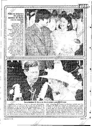 ABC SEVILLA 07-01-1995 página 97