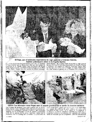 ABC SEVILLA 09-01-1995 página 4