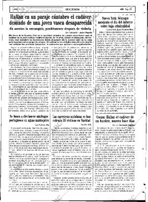 ABC SEVILLA 09-01-1995 página 83