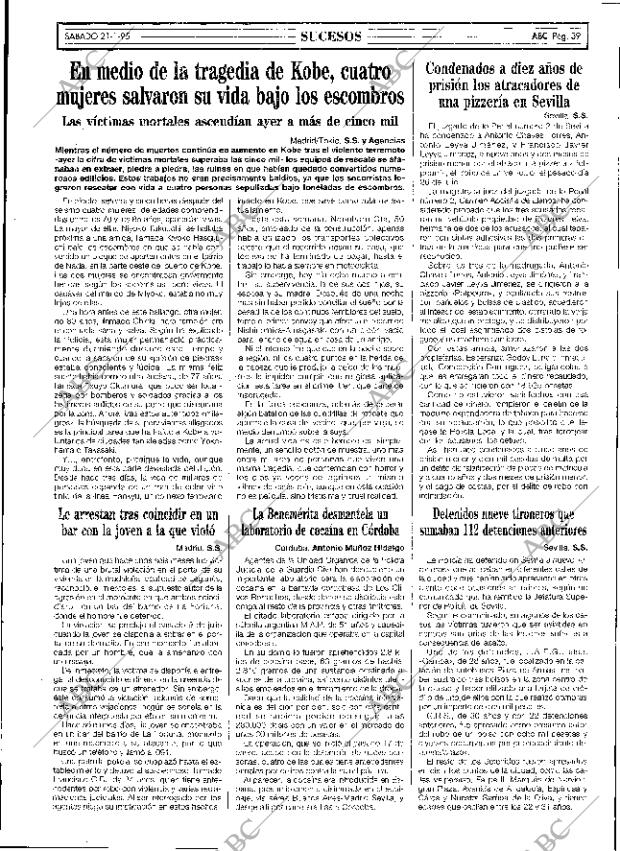 ABC SEVILLA 21-01-1995 página 39