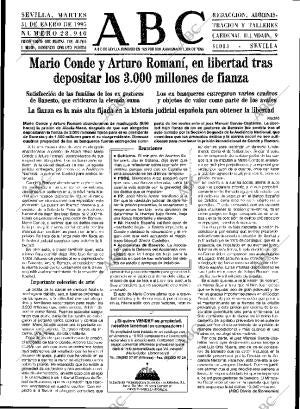 ABC SEVILLA 31-01-1995 página 17