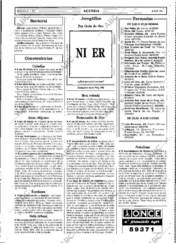 ABC SEVILLA 31-01-1995 página 63