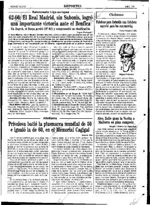 ABC SEVILLA 10-02-1995 página 81