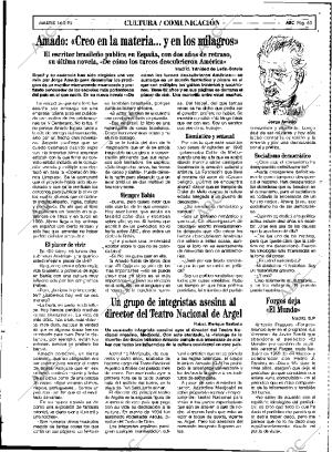 ABC SEVILLA 14-02-1995 página 65