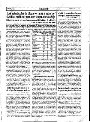 ABC MADRID 15-02-1995 página 52