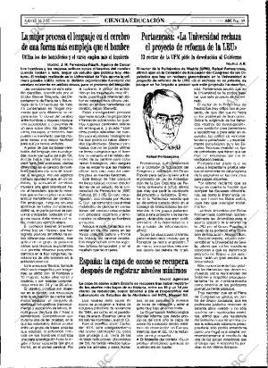 ABC MADRID 16-02-1995 página 59