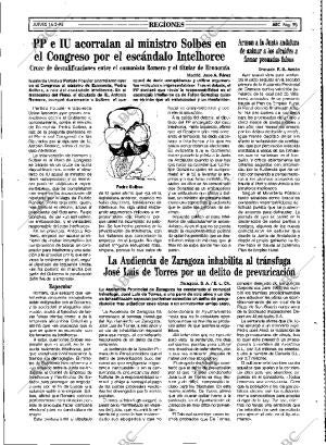 ABC MADRID 16-02-1995 página 73