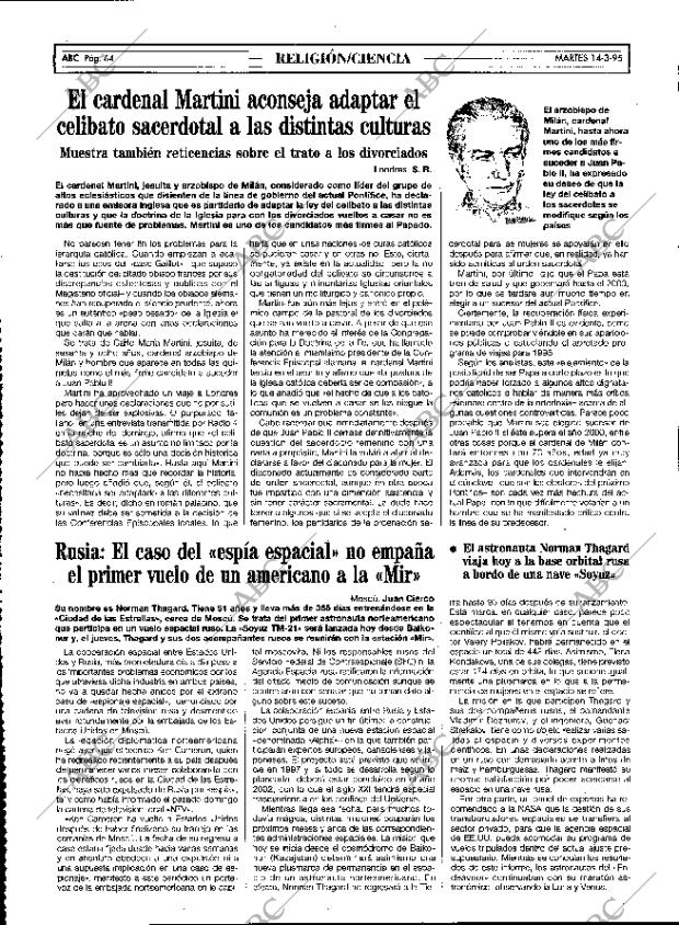 ABC MADRID 14-03-1995 página 64