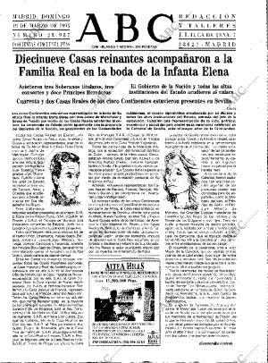 ABC MADRID 19-03-1995 página 13