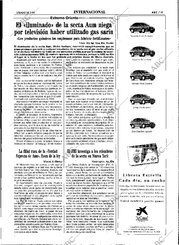 ABC MADRID 25-03-1995 página 39