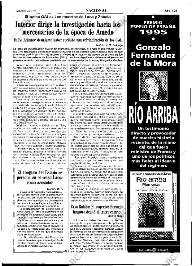 ABC SEVILLA 25-03-1995 página 25