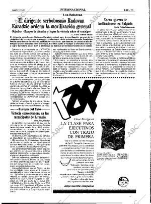 ABC MADRID 27-03-1995 página 33