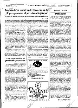 ABC MADRID 02-04-1995 página 92