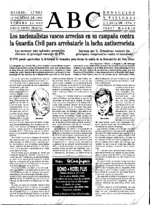 ABC MADRID 10-04-1995 página 13