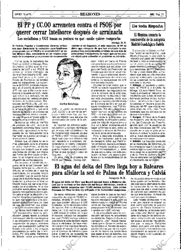 ABC MADRID 10-04-1995 página 51