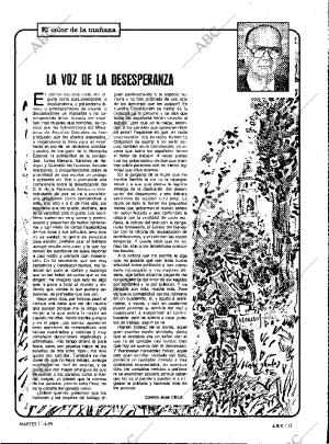 ABC MADRID 11-04-1995 página 13