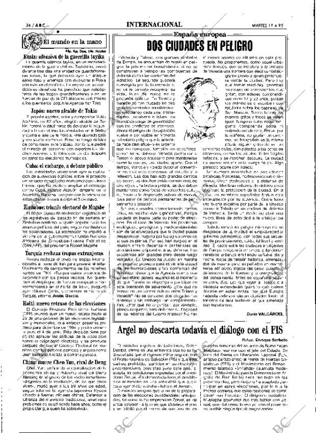 ABC MADRID 11-04-1995 página 34