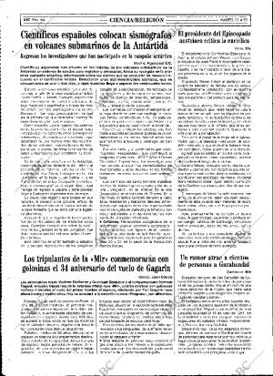 ABC MADRID 11-04-1995 página 64