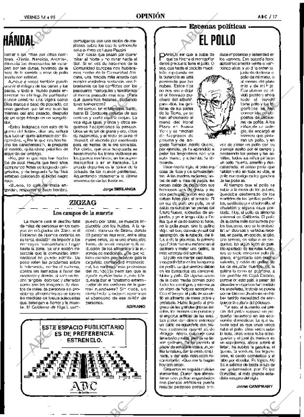 ABC SEVILLA 14-04-1995 página 17