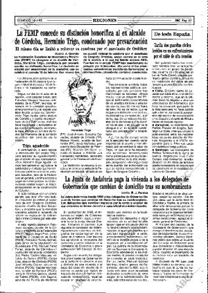 ABC MADRID 16-04-1995 página 63