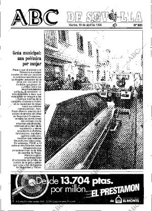 ABC SEVILLA 18-04-1995 página 65