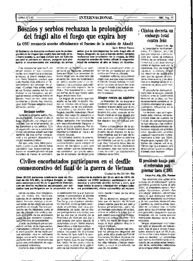 ABC MADRID 01-05-1995 página 25