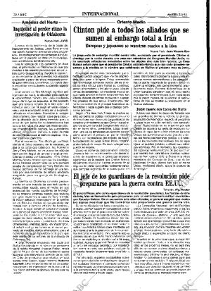 ABC MADRID 02-05-1995 página 32