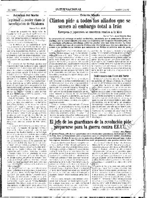 ABC SEVILLA 02-05-1995 página 32