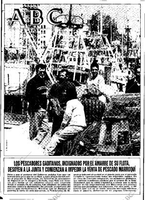 ABC SEVILLA 03-05-1995 página 1