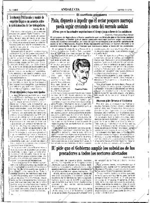 ABC SEVILLA 11-05-1995 página 34