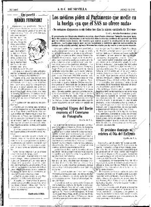 ABC SEVILLA 18-05-1995 página 32
