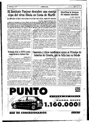 ABC MADRID 19-05-1995 página 75