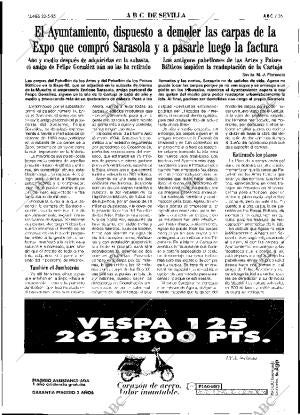 ABC SEVILLA 22-05-1995 página 35