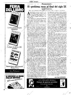 CULTURAL MADRID 26-05-1995 página 22