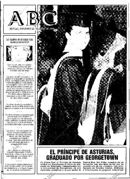 Periódico ABC SEVILLA 28-05-1995,portada - Archivo ABC