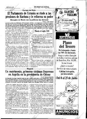 ABC MADRID 08-06-1995 página 33