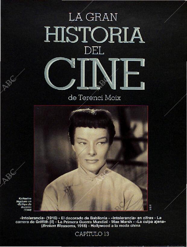 BLANCO Y NEGRO MADRID 18-06-1995 página 59