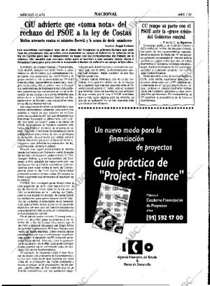 ABC MADRID 21-06-1995 página 33