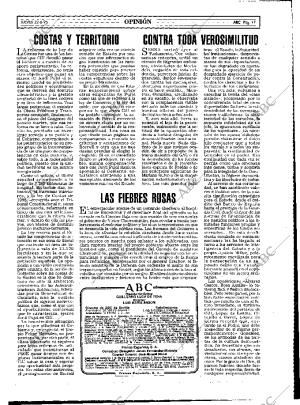 ABC MADRID 22-06-1995 página 17