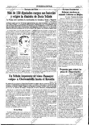 ABC MADRID 24-06-1995 página 33