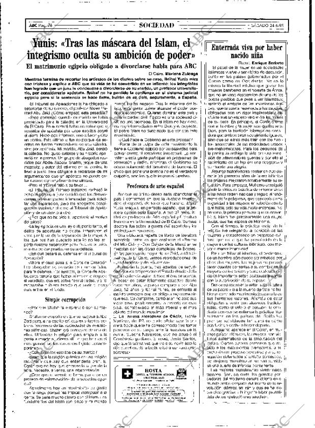 ABC MADRID 24-06-1995 página 76