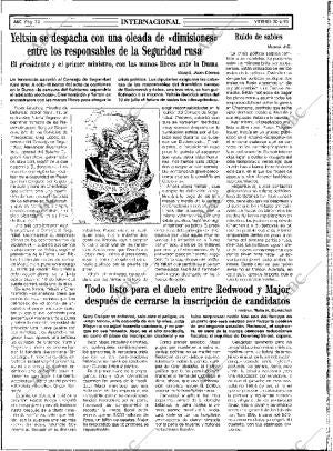 ABC SEVILLA 30-06-1995 página 32