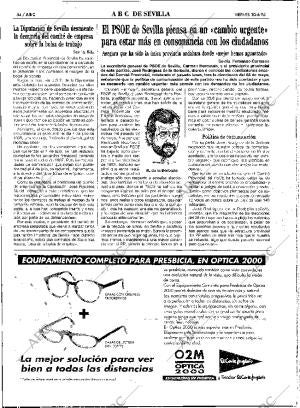ABC SEVILLA 30-06-1995 página 54