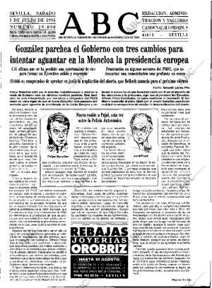 ABC SEVILLA 01-07-1995 página 13