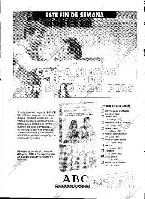 ABC SEVILLA 01-07-1995 página 2