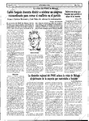 ABC SEVILLA 01-07-1995 página 31