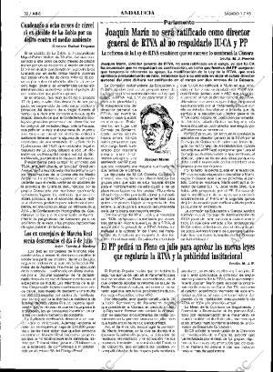 ABC SEVILLA 01-07-1995 página 32