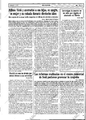 ABC SEVILLA 01-07-1995 página 57