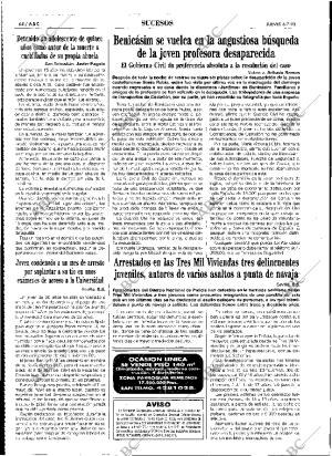 ABC SEVILLA 06-07-1995 página 64