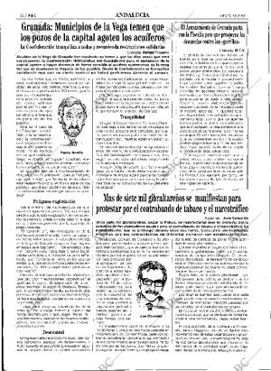 ABC SEVILLA 13-07-1995 página 36